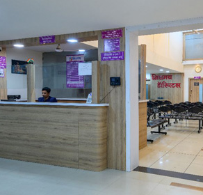 Our Location Support