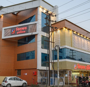 Our Location Support